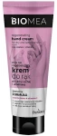 Farmona Восстанавливающий крем для рук Biomea Regenerating Hand Cream