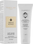 Guerlain Гігієнічний гель для рук Abeille Royale Soft Hands Hygiene Gel - фото N2