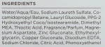 Perricone MD Питательное очищающее средство для лица для всех типов кожи High Potency Classics Nutritive Cleanser - фото N4