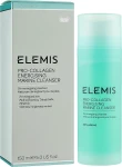 Elemis Гель очищающий Pro-Collagen Energising Marine Cleanser - фото N2