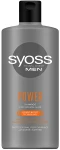 Шампунь для нормального волосся 440 мл Men Power Shampoo - SYOSS Men Power Shampoo, 440ml