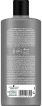 Шампунь для нормального волосся 440 мл Men Power Shampoo - SYOSS Men Power Shampoo, 440ml - фото N2