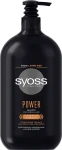 Шампунь для чоловіків для нормального волосся - SYOSS Men Power Shampoo, 750ml