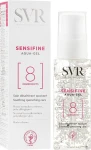 SVR Успокаивающий гель для лица Sensifine Aqua-Gel - фото N2