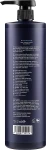 Graham Hill Шампунь для ежедневного мытья волос Brickyard 500 Superfresh Shampoo - фото N6