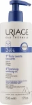 Uriage Успокаивающее очищающее масло BB 1st Soothing Cleansing Oil - фото N2