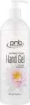 PNB Антибактеріальний гель для рук "Латаття" Antibacterial Hand Gel Water Blossom - фото N3