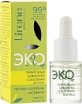 Lirene Олійна сироватка для обличчя Eco Nourishing Face Oil Serum