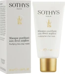 Sothys Маска активна себорегулювальна очищувальна Purifying Two-Clay Mask - фото N2