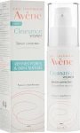 Avene Корректирующая сыворотка для лица Cleanance Women Corrigerend Serum - фото N2