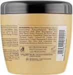 Artistic Hair Маска для сухого та ламкого волосся Nutri Care Mask - фото N4