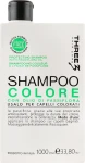 Faipa Roma Шампунь для фарбованого волосся з олією пасифлори Three Color Shampoo - фото N3