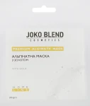 Joko Blend Альгинатная маска с золотом Premium Alginate Mask - фото N5