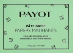 Payot Матувальні серветки Pate Grise Emergency Anti-Shine Sheets - фото N2