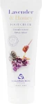 Bulgarian Rose Крем для ніг "Лаванда і мед" Lavender And Honey Foot Cream