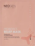 NEOGEN Регенерувальна маска з пробіотиками Probiotics Relief Mask