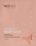 NEOGEN Регенерирующая маска с пробиотиками Dermalogy Probiotics Relief Mask