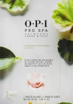 O.P.I Увлажняющие одноразовые перчатки ProSpa Advanced Softening Gloves