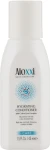 Aloxxi Увлажняющий кондиционер для волос Hydrating Conditioner (мини)