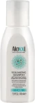 Aloxxi Шампунь для создания объема волос Volumizing Shampoo (мини)