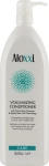 Aloxxi Кондиціонер для створення об'єму волосся Volumizing Conditioner - фото N3