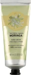 The Body Shop Крем для рук Moringa Hand Cream