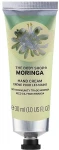 The Body Shop Крем для рук Moringa Hand Cream - фото N3