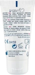 Ducray Средство для лечения экземы Dexyane MeD Sooting Repair Cream Eczema Treatment - фото N2