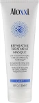 Aloxxi Восстанавливающая маска для волос Reparative Treatment Masque