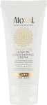 Aloxxi Незмивний живильний крем для волосся Essealoxxi Essential 7 Oil Leave-In Conditioning Cream (міні) - фото N2