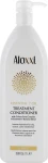 Aloxxi Кондиціонер для волосся "Інтенсивне живлення" Essential 7 Oil Treatment Conditioner