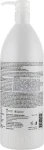 Aloxxi Кондиціонер для волосся "Інтенсивне живлення" Essential 7 Oil Treatment Conditioner - фото N2