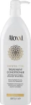 Aloxxi Кондиціонер для волосся "Інтенсивне живлення" Essential 7 Oil Treatment Conditioner - фото N3
