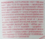 Payot Скраб-крем для тела Rituel Corps Gommage Amande Exfoliating Melt-In Cream - фото N3