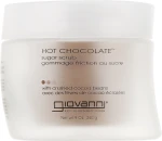 Giovanni Скраб для тела "Горячий шоколад" Hot Chocolate Sugar Scrub