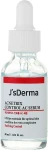 J'sDerma Сыворотка для проблемной кожи лица Acnetrix Control AC Serum