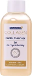 Novaclear Колагеновий очищувальний засіб для обличчя Collagen Facial Cleanser - фото N2