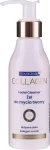 Novaclear Коллагеновое очищающее средство для лица Collagen Facial Cleanser - фото N4