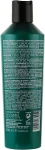 Laboratoire Ducastel Subtil Восстанавливающий шампунь Color Lab Absolute Repair Ultimate Repair Shampoo - фото N4