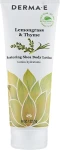 Derma E Відновлювальний лосьйон для тіла з маслом ши Restoring Shea Body Lotion