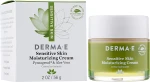 Derma E Антивіковий зволожувальний крем з пікногенолом Anti-aging Moisturizer Cream - фото N2