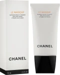 Chanel Маска для лица Anti-Pollution Vitamin Clay Mask - фото N2