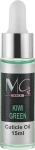 MG Nails Масло для кутикулы с пипеткой Kiwi Green Cuticule Oil