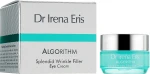 Dr Irena Eris Крем для шкіри навколо очей Algorithm Splendid Wrinkle Filler Eye Cream - фото N2