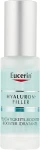 Eucerin Ультралегкий зволожувальний гель-бустер Hyaluron-Filler Moisture Booster