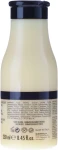 Aquolina Молочко для тела Body Milk Latte Corpo Vanilla - фото N5