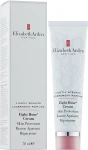 Elizabeth Arden Зволожуючий крем Eight Hour Cream Skin Protectant Fragrance Free - фото N2