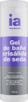 Interapothek Гель для душу з екстрактом шовку для пружності шкіри Gel De Bano Crisalida De Seda