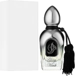 Arabesque Perfumes Glory Musk Парфумована вода (тестер з кришечкою) - фото N2