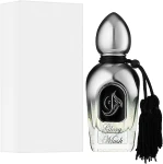 Arabesque Perfumes Glory Musk Парфюмированная вода (тестер с крышечкой) - фото N2